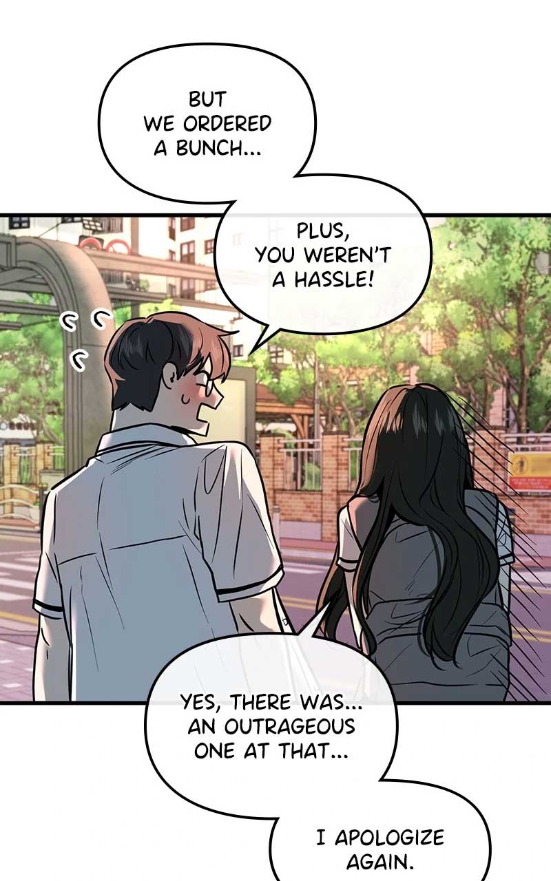 Back to Chanbi Chapter 5 - Page 74