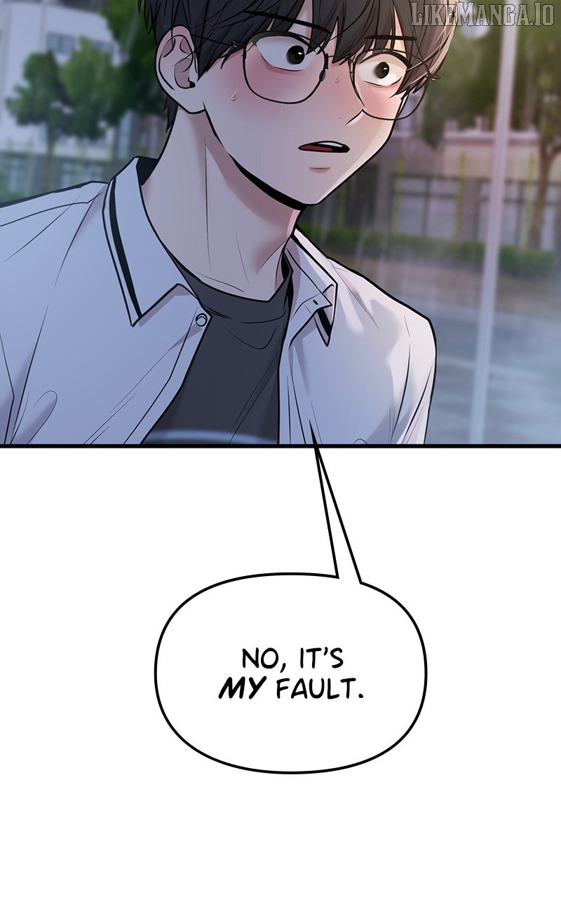 Back to Chanbi Chapter 50 - Page 75