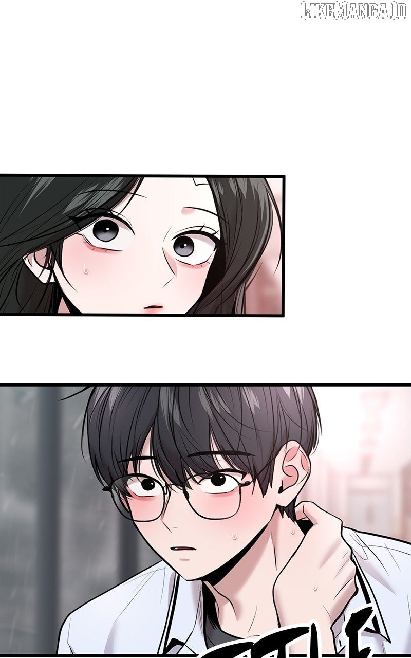 Back to Chanbi Chapter 51 - Page 1