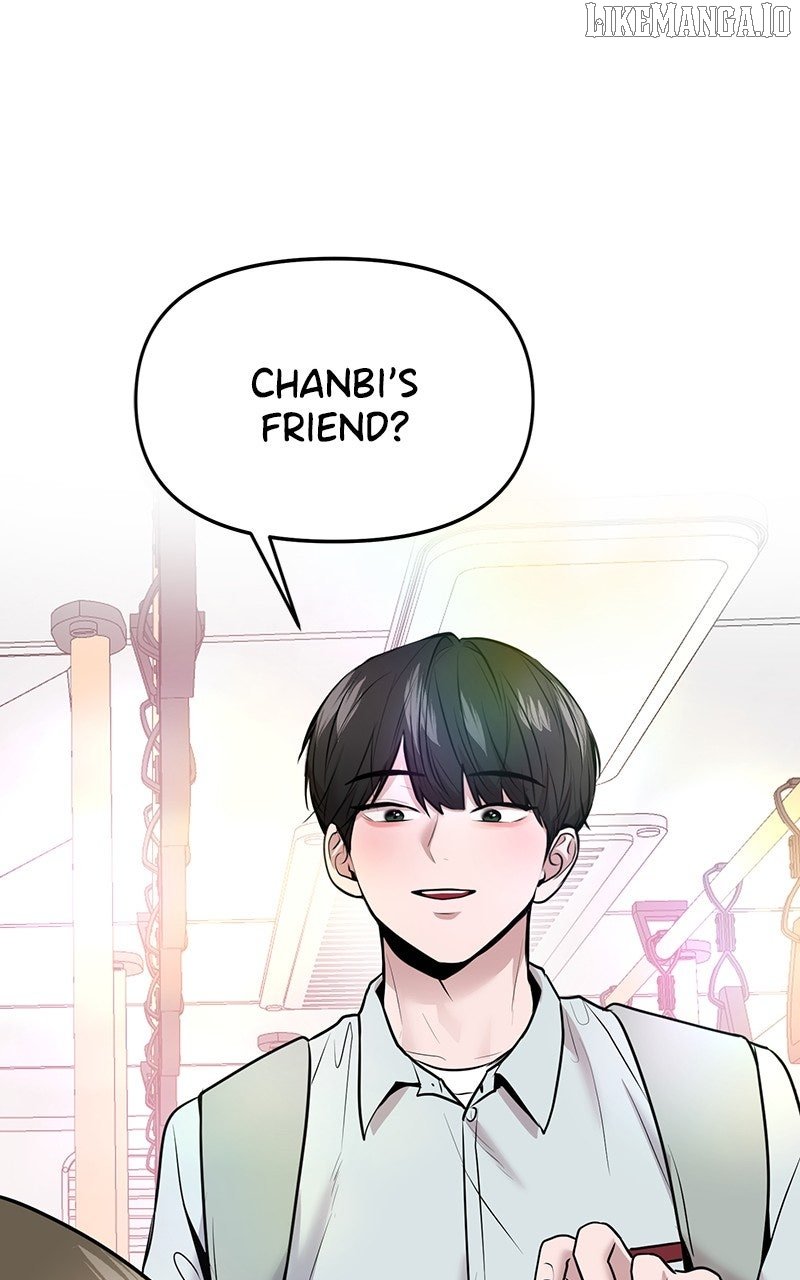 Back to Chanbi Chapter 51 - Page 77