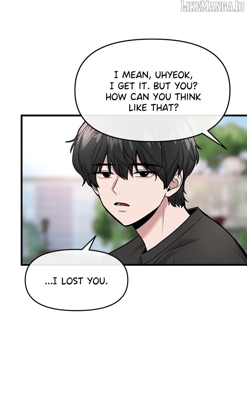 Back to Chanbi Chapter 52 - Page 25