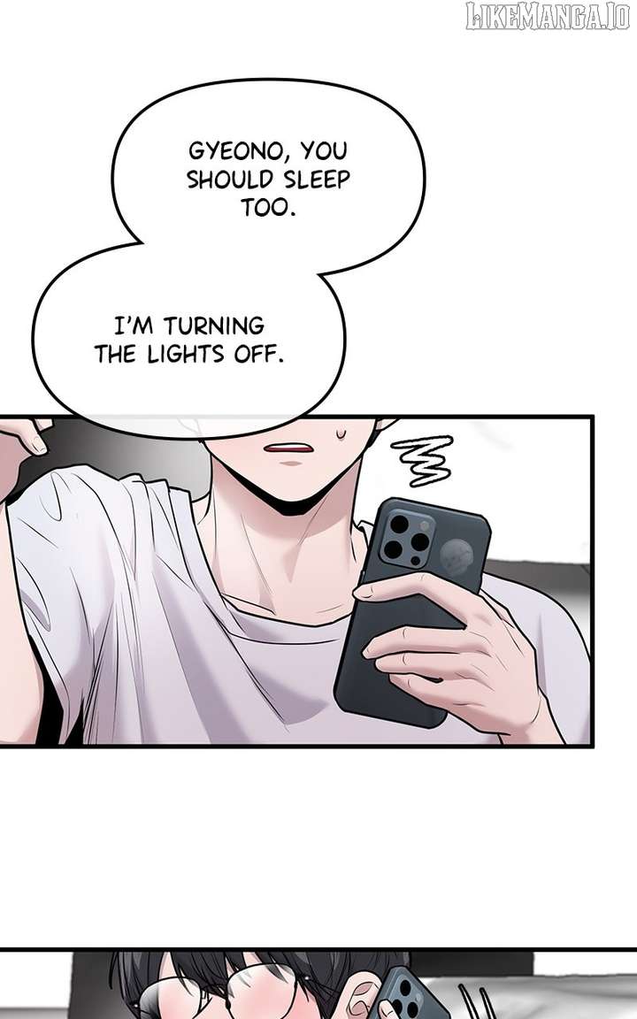 Back to Chanbi Chapter 53 - Page 52