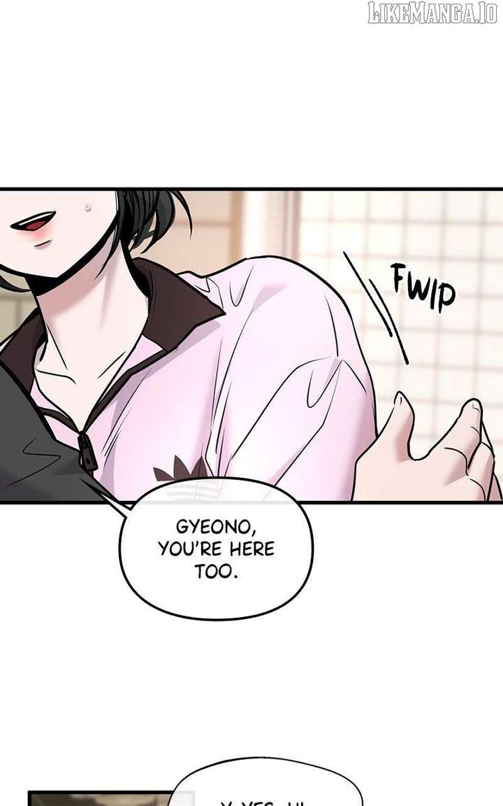 Back to Chanbi Chapter 57 - Page 76