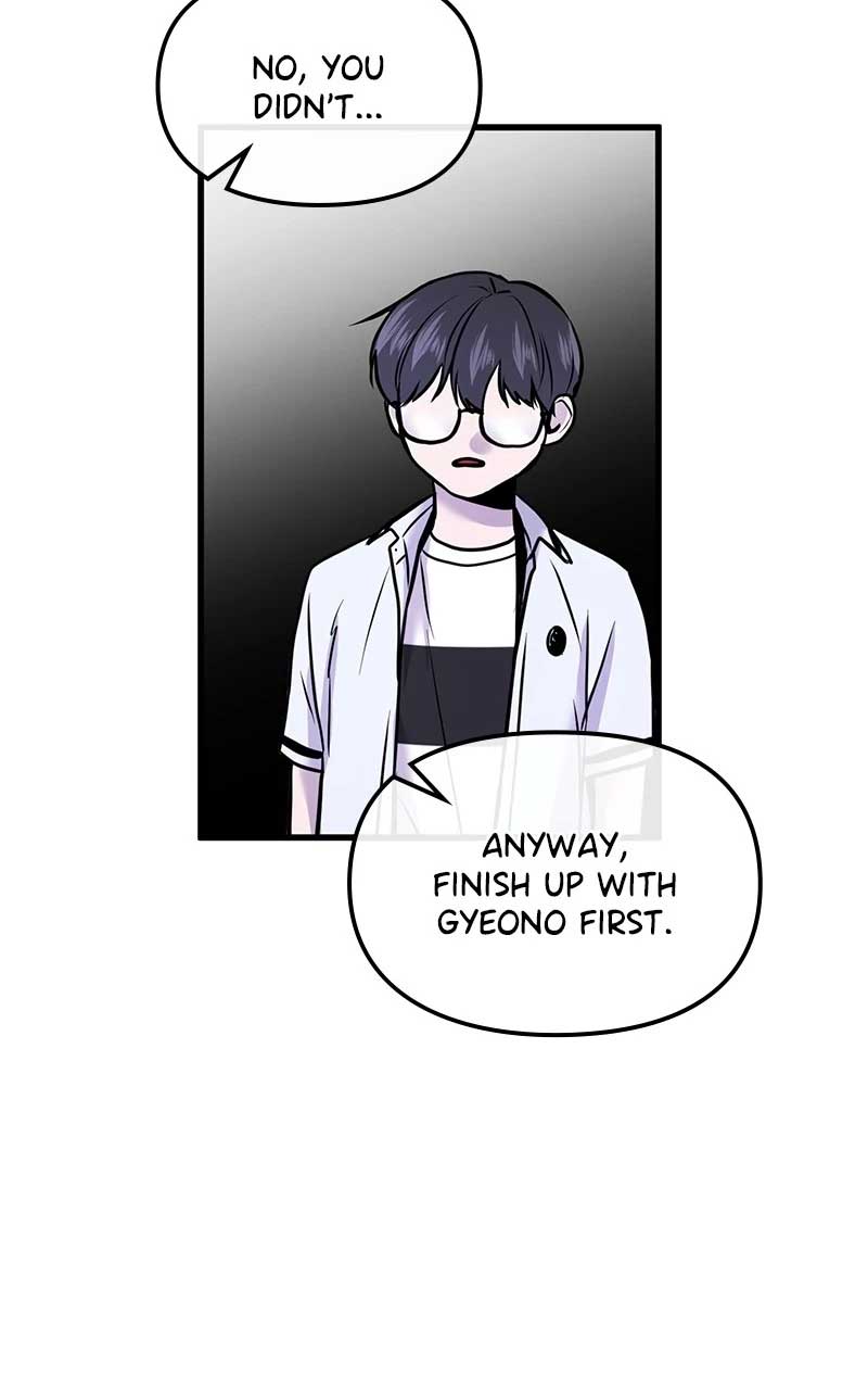 Back to Chanbi Chapter 6 - Page 76