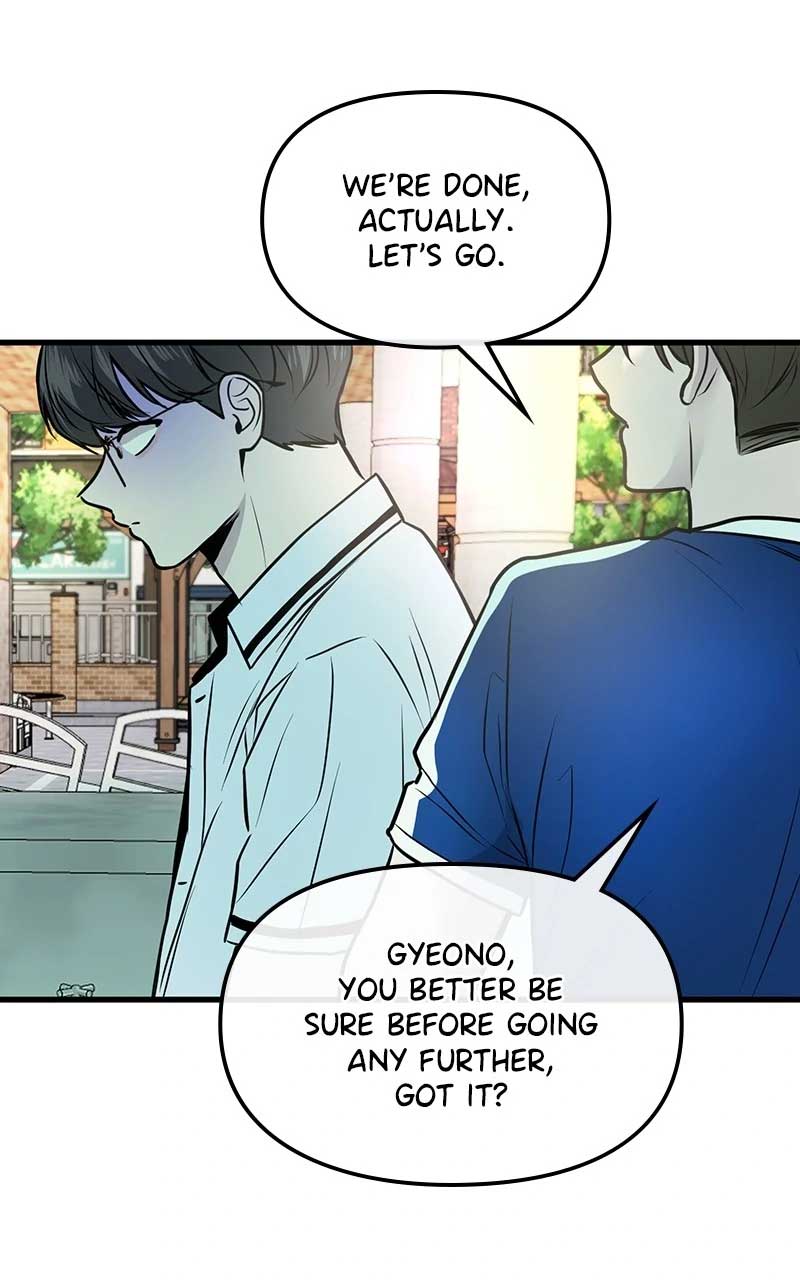 Back to Chanbi Chapter 6 - Page 77