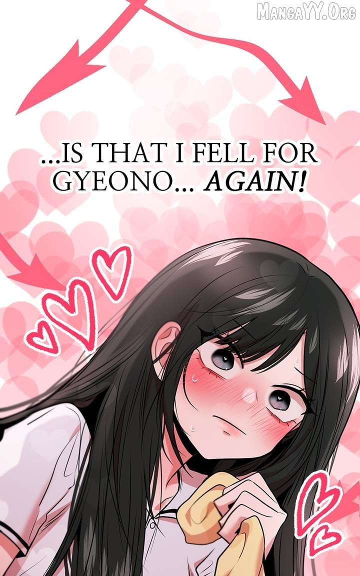 Back to Chanbi Chapter 60 - Page 83