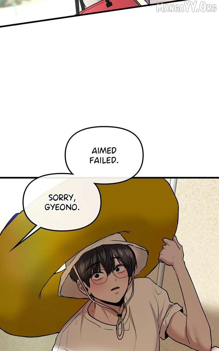 Back to Chanbi Chapter 61 - Page 66