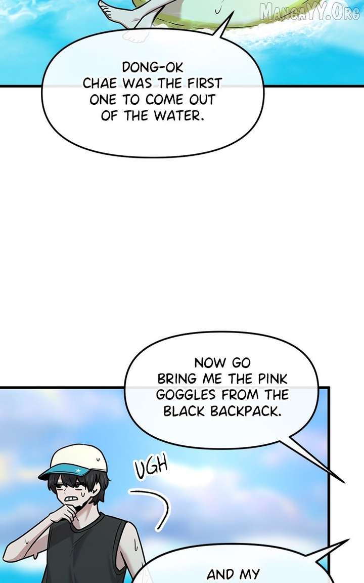 Back to Chanbi Chapter 62 - Page 7