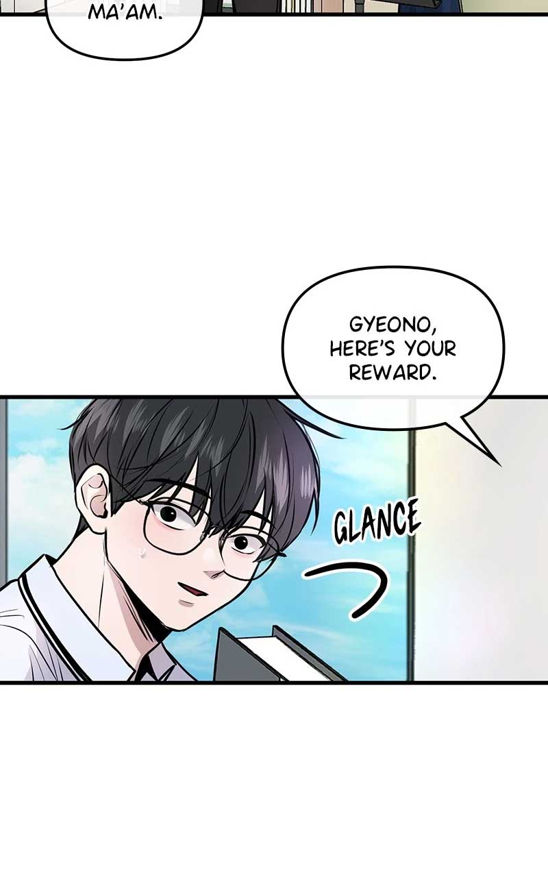 Back to Chanbi Chapter 7 - Page 67