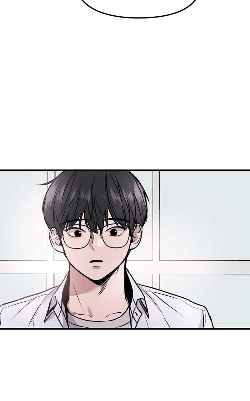 Back to Chanbi Chapter 7 - Page 87