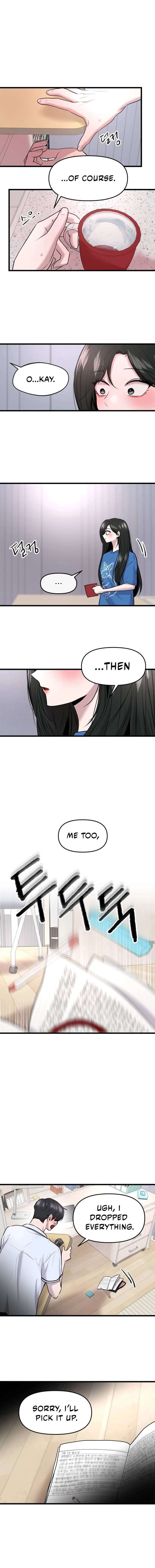 Back to Chanbi Chapter 75 - Page 13