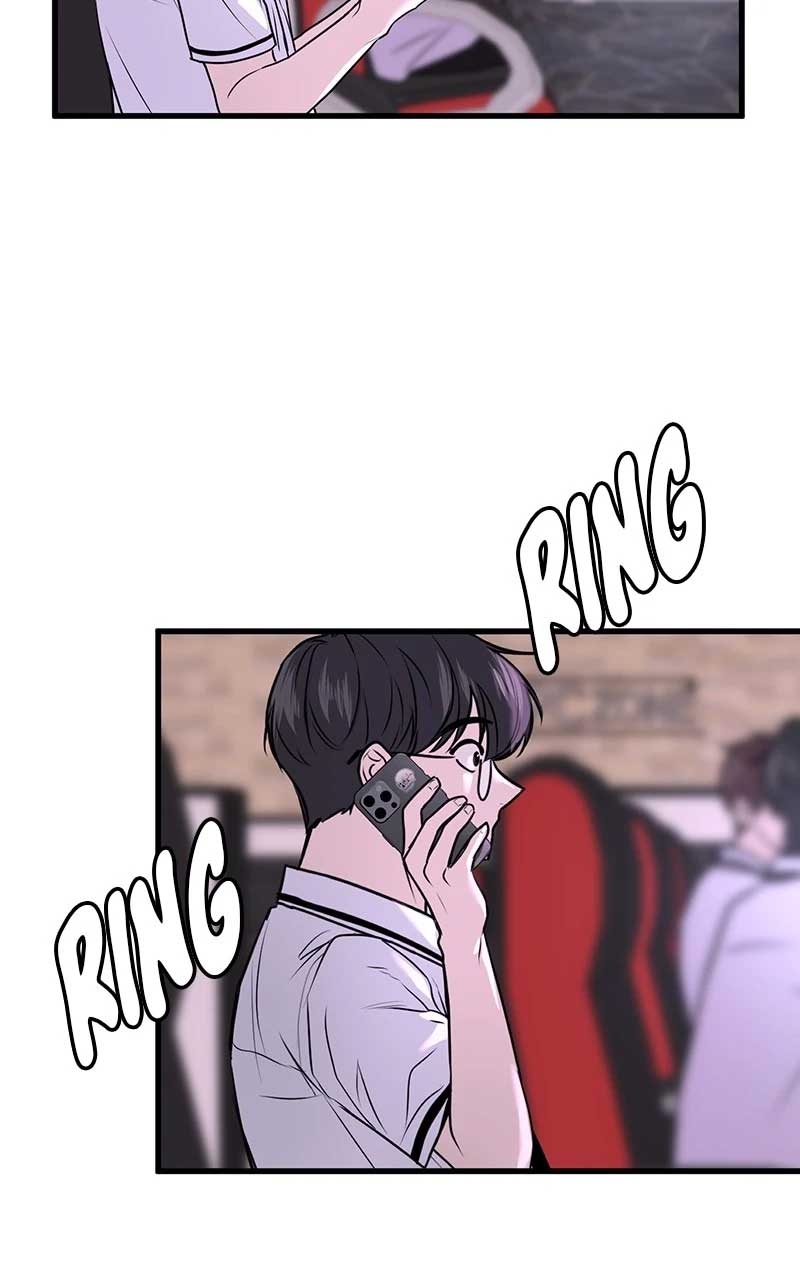 Back to Chanbi Chapter 8 - Page 51