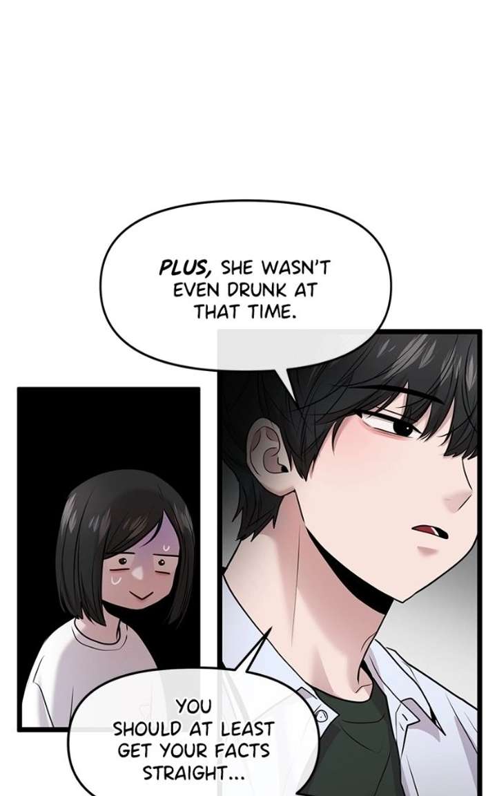Back to Chanbi Chapter 80 - Page 75