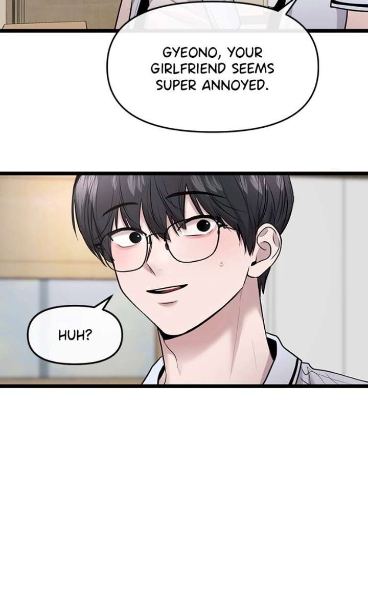 Back to Chanbi Chapter 81 - Page 7