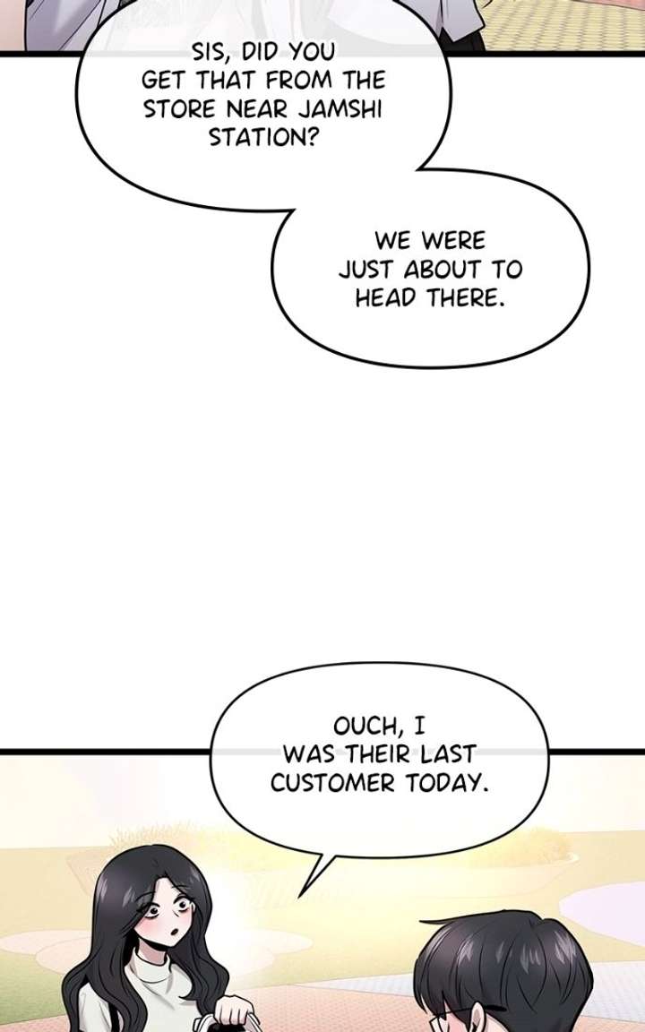 Back to Chanbi Chapter 86 - Page 74