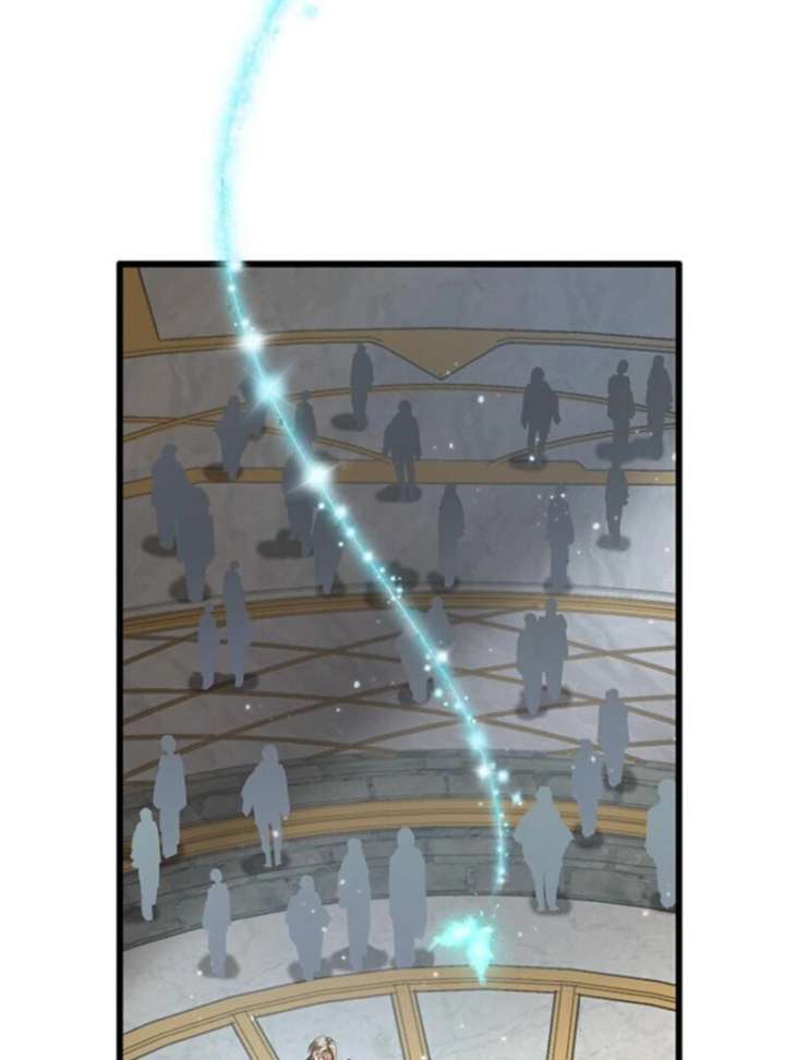 I Became a Genius at the Academy in a World Where Magic Reigns Supreme Chapter 1 - Page 134