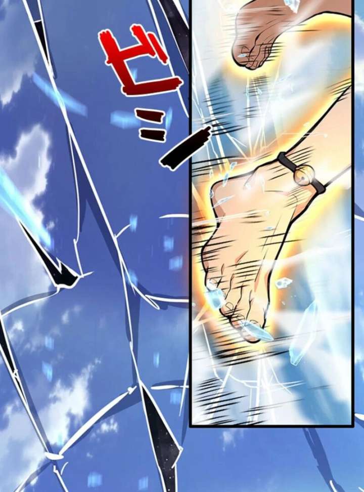 I Became a Genius at the Academy in a World Where Magic Reigns Supreme Chapter 1 - Page 166