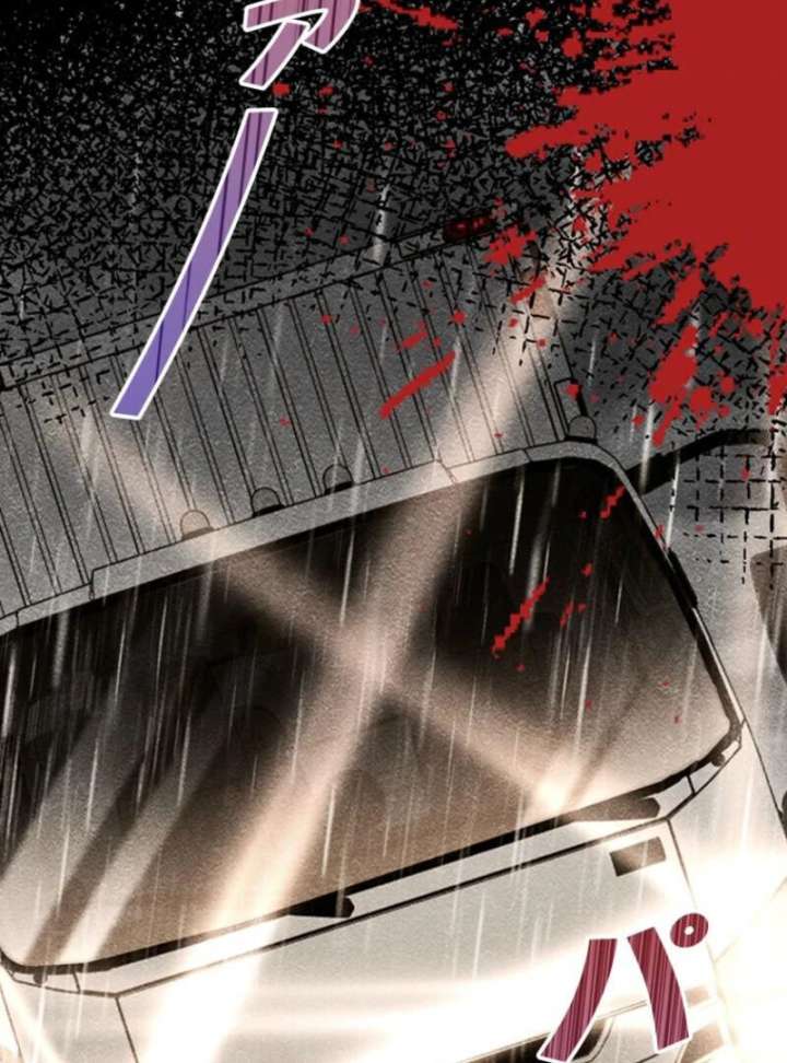 I Became a Genius at the Academy in a World Where Magic Reigns Supreme Chapter 1 - Page 19