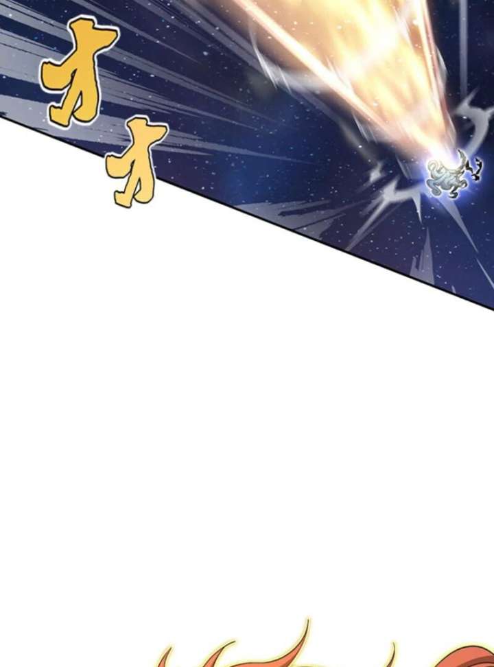 I Became a Genius at the Academy in a World Where Magic Reigns Supreme Chapter 1 - Page 192