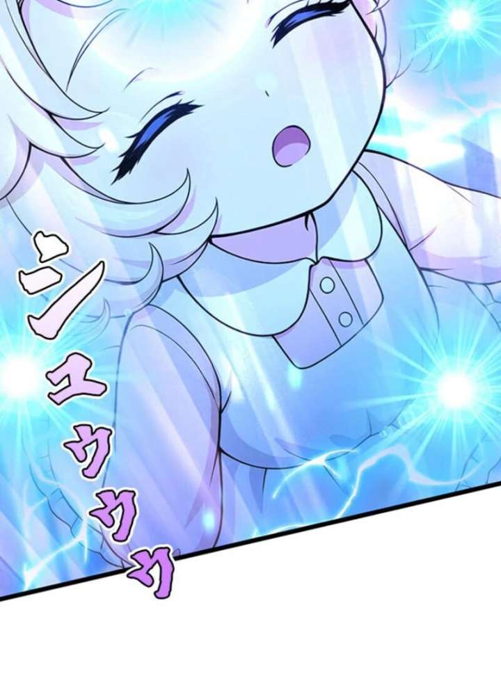 I Became a Genius at the Academy in a World Where Magic Reigns Supreme Chapter 1 - Page 74