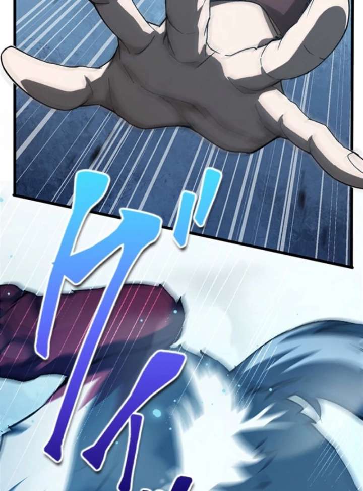 I Became a Genius at the Academy in a World Where Magic Reigns Supreme Chapter 10 - Page 21