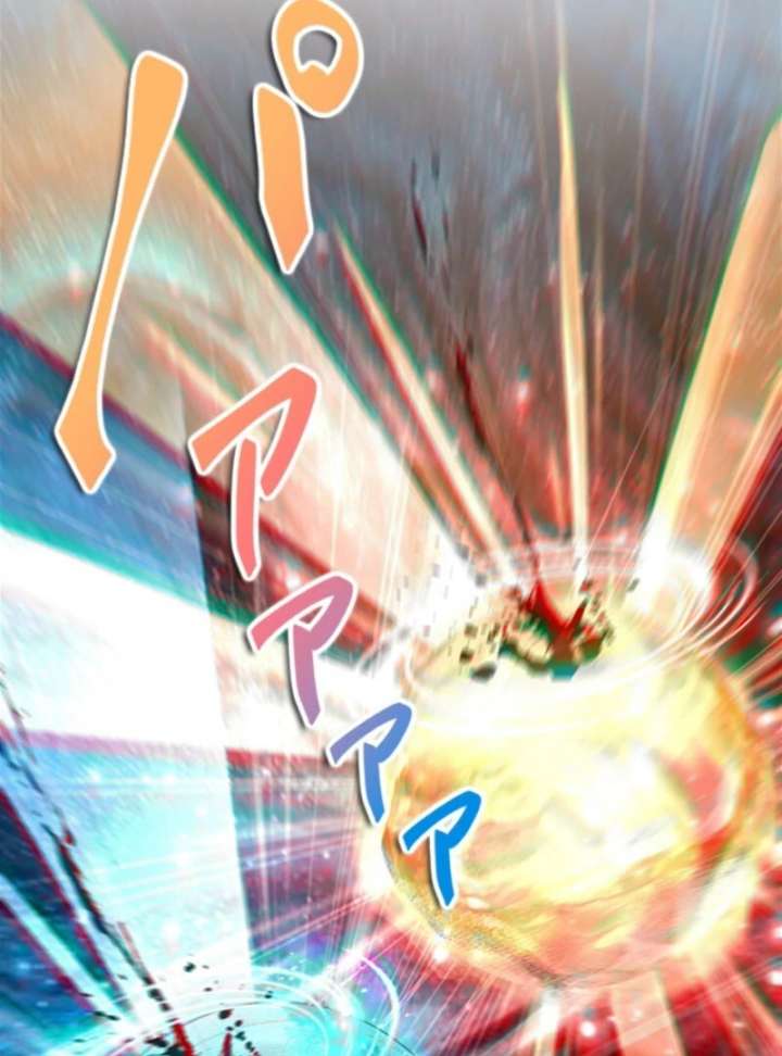 I Became a Genius at the Academy in a World Where Magic Reigns Supreme Chapter 10 - Page 74