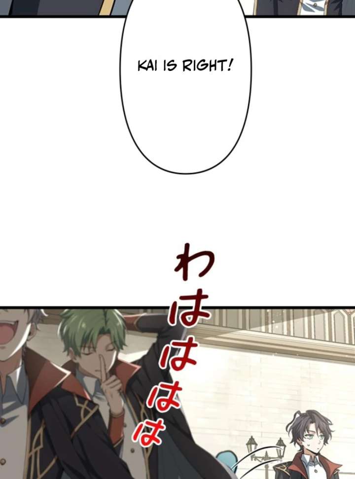 I Became a Genius at the Academy in a World Where Magic Reigns Supreme Chapter 13 - Page 12