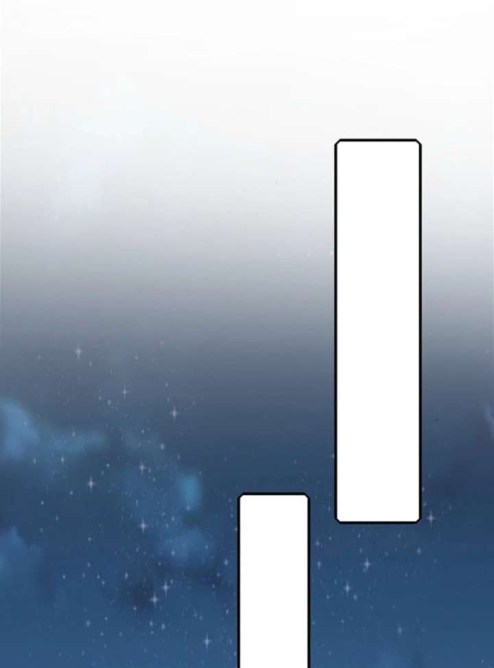 I Became a Genius at the Academy in a World Where Magic Reigns Supreme Chapter 13 - Page 89