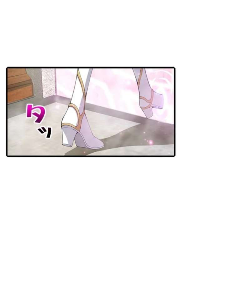 I Became a Genius at the Academy in a World Where Magic Reigns Supreme Chapter 15 - Page 22