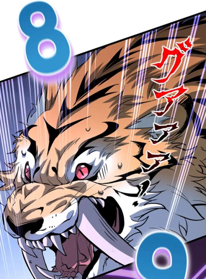 I Became a Genius at the Academy in a World Where Magic Reigns Supreme Chapter 17 - Page 66