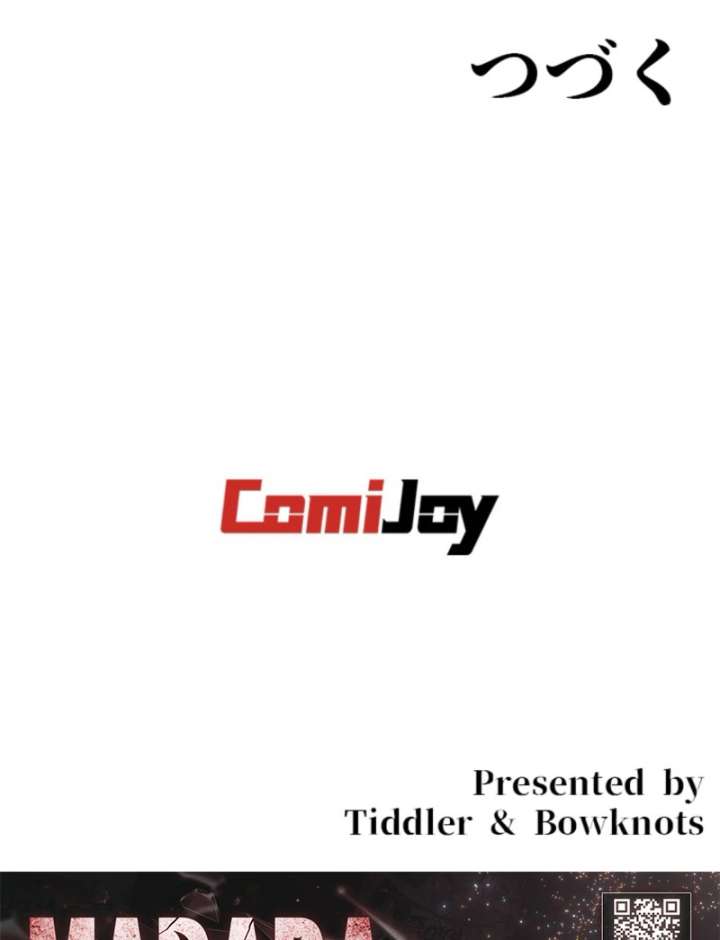 I Became a Genius at the Academy in a World Where Magic Reigns Supreme Chapter 18 - Page 85