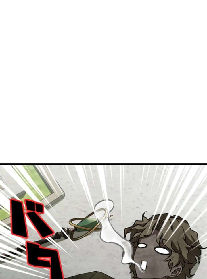 I Became a Genius at the Academy in a World Where Magic Reigns Supreme Chapter 2 - Page 53