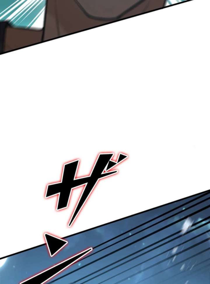 I Became a Genius at the Academy in a World Where Magic Reigns Supreme Chapter 3 - Page 73