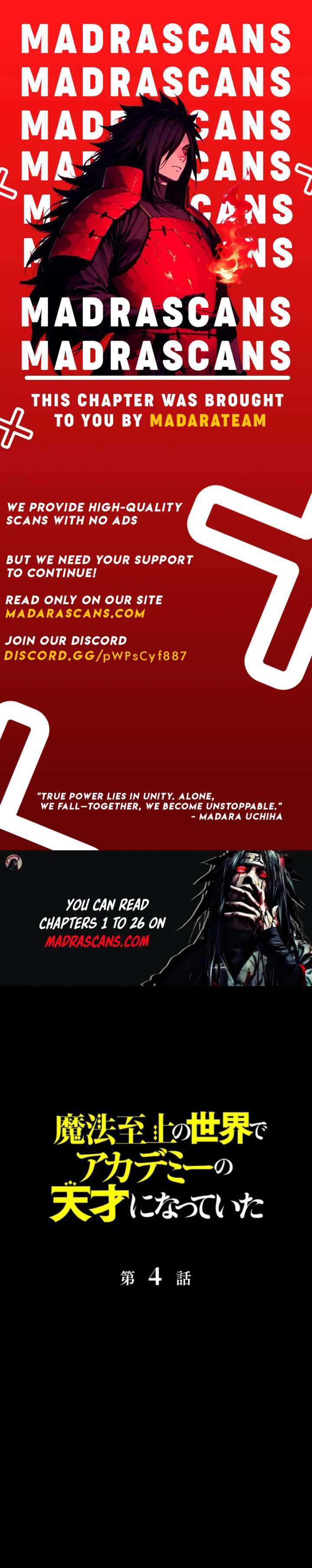 I Became a Genius at the Academy in a World Where Magic Reigns Supreme Chapter 4 - Page 1