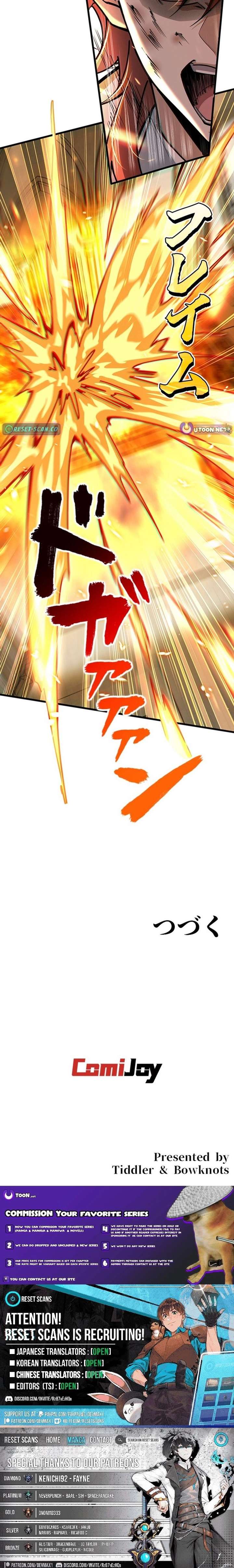 I Became a Genius at the Academy in a World Where Magic Reigns Supreme Chapter 46 - Page 19