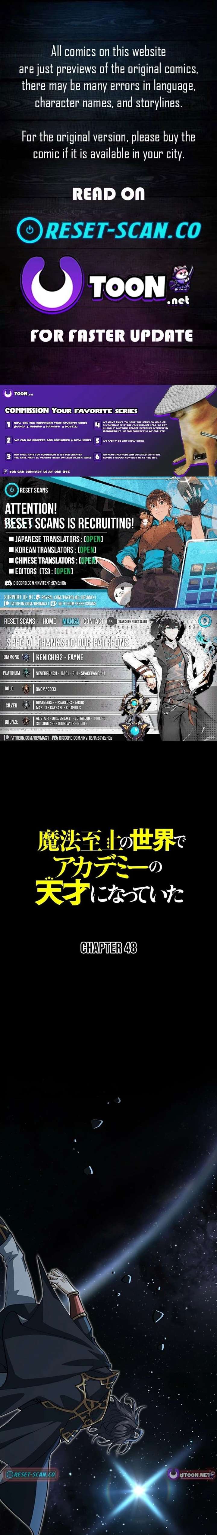 I Became a Genius at the Academy in a World Where Magic Reigns Supreme Chapter 48 - Page 1