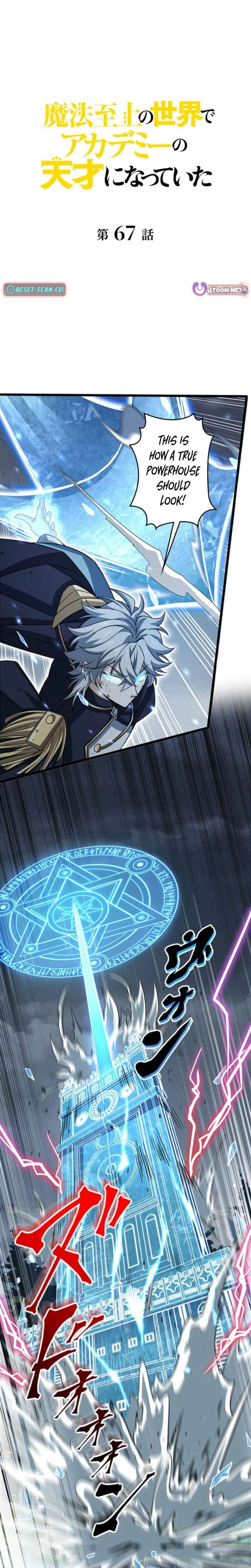 I Became a Genius at the Academy in a World Where Magic Reigns Supreme Chapter 67 - Page 1