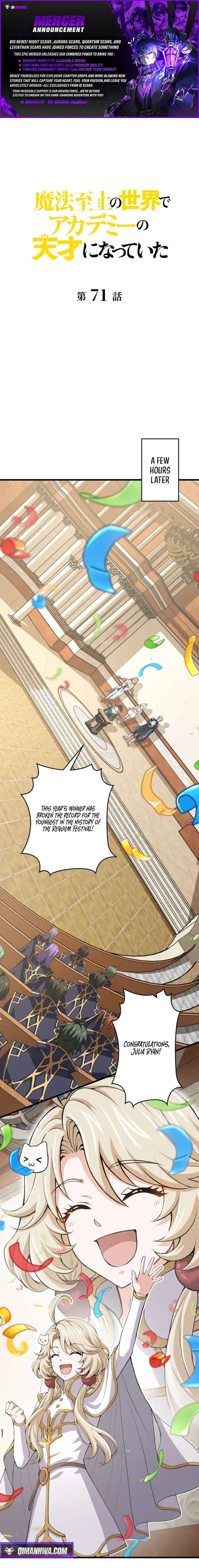 I Became a Genius at the Academy in a World Where Magic Reigns Supreme Chapter 71 - Page 1