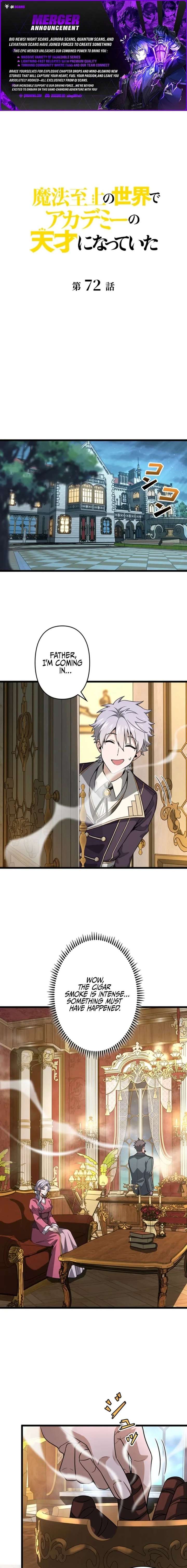 I Became a Genius at the Academy in a World Where Magic Reigns Supreme Chapter 72 - Page 1