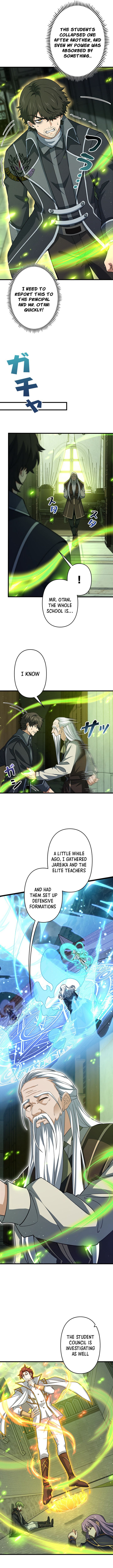 I Became a Genius at the Academy in a World Where Magic Reigns Supreme Chapter 84 - Page 11