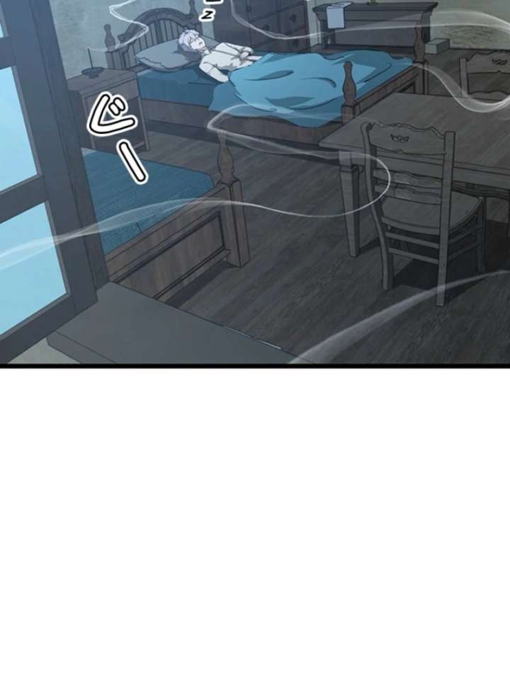 I Became a Genius at the Academy in a World Where Magic Reigns Supreme Chapter 9 - Page 6