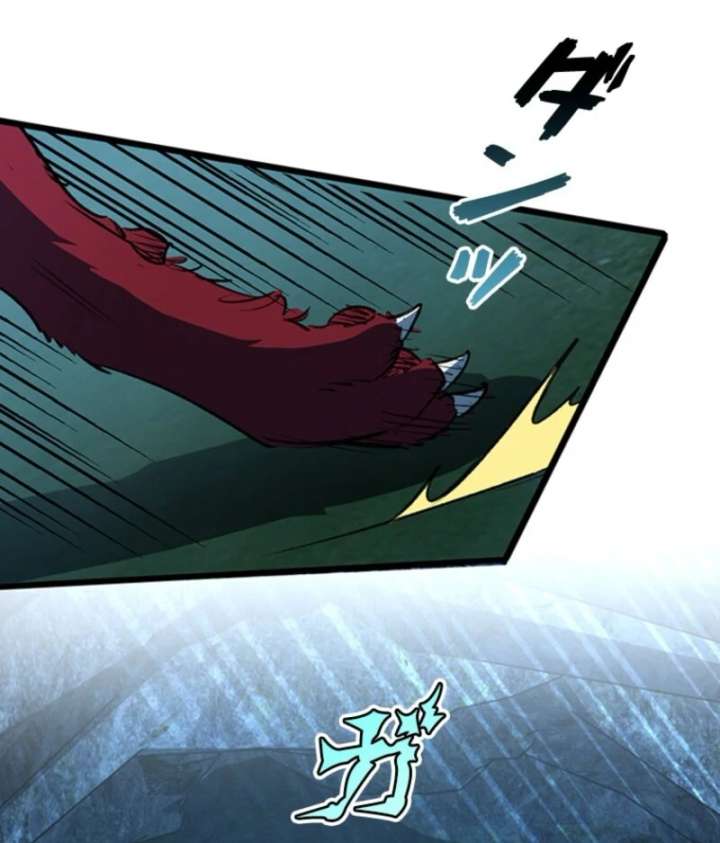 I Became a Genius at the Academy in a World Where Magic Reigns Supreme Chapter 9 - Page 90