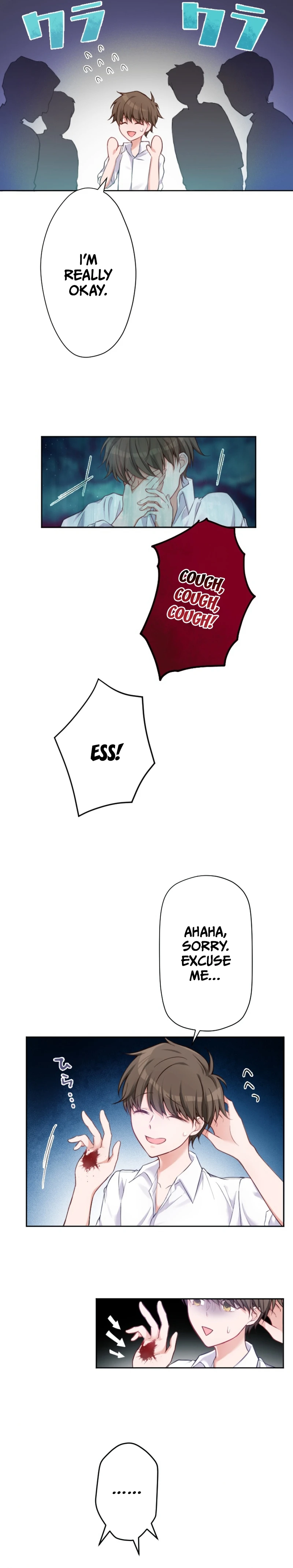 I Underestimated My Oshi’s Attachment Chapter 1 - Page 16