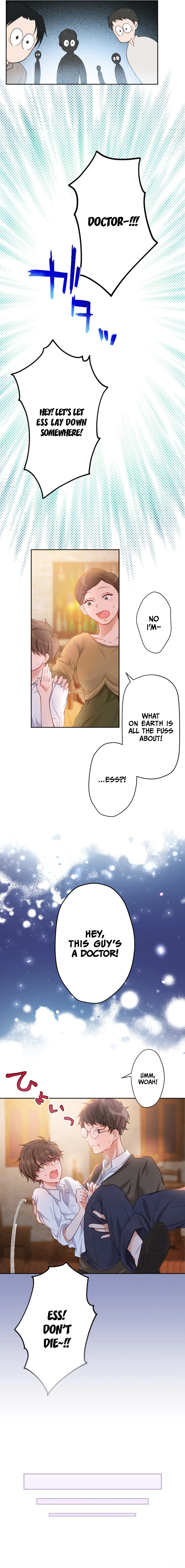 I Underestimated My Oshi’s Attachment Chapter 1 - Page 17