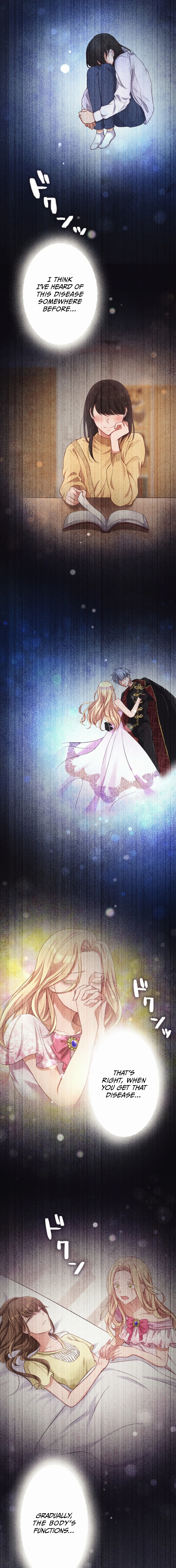 I Underestimated My Oshi’s Attachment Chapter 1 - Page 19