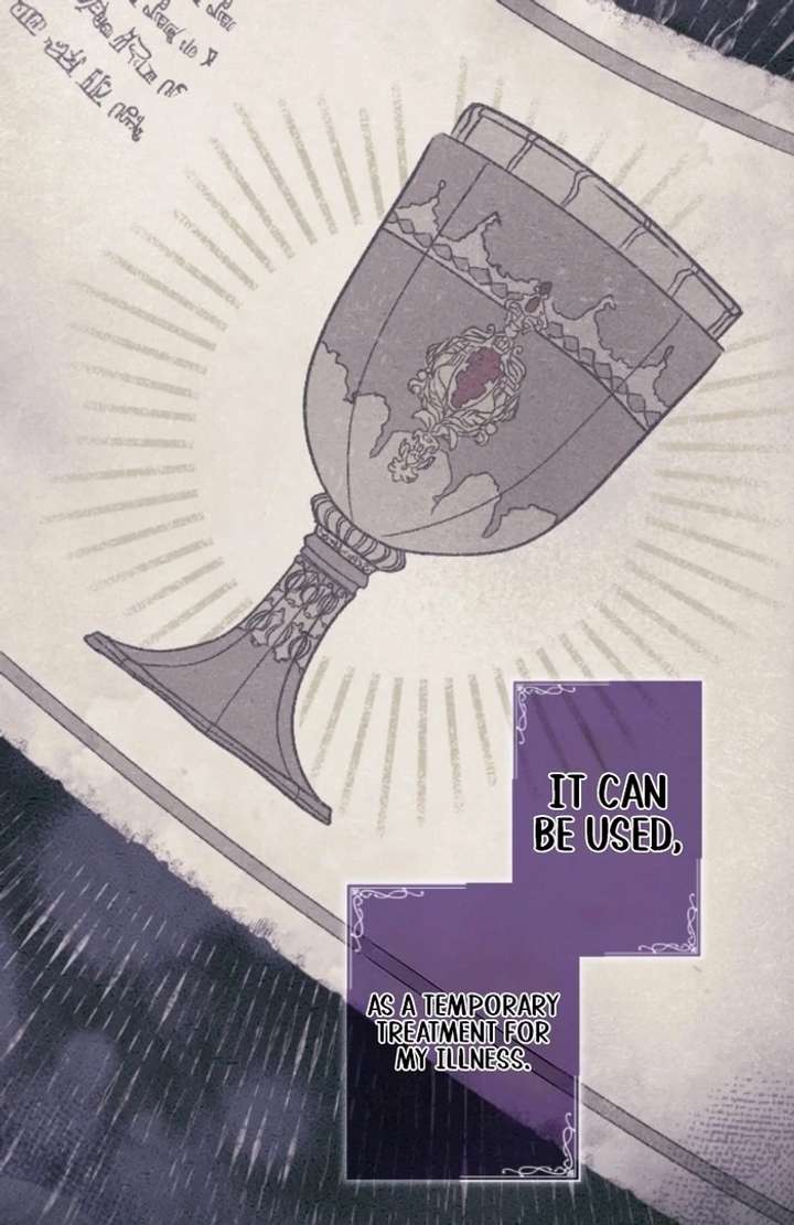 I Underestimated My Oshi’s Attachment Chapter 100 - Page 24