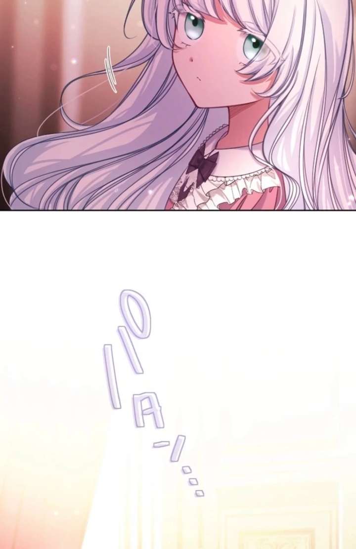 I Underestimated My Oshi’s Attachment Chapter 102 - Page 29