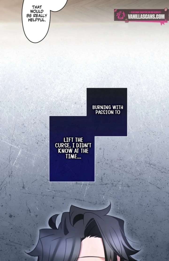 I Underestimated My Oshi’s Attachment Chapter 103 - Page 77