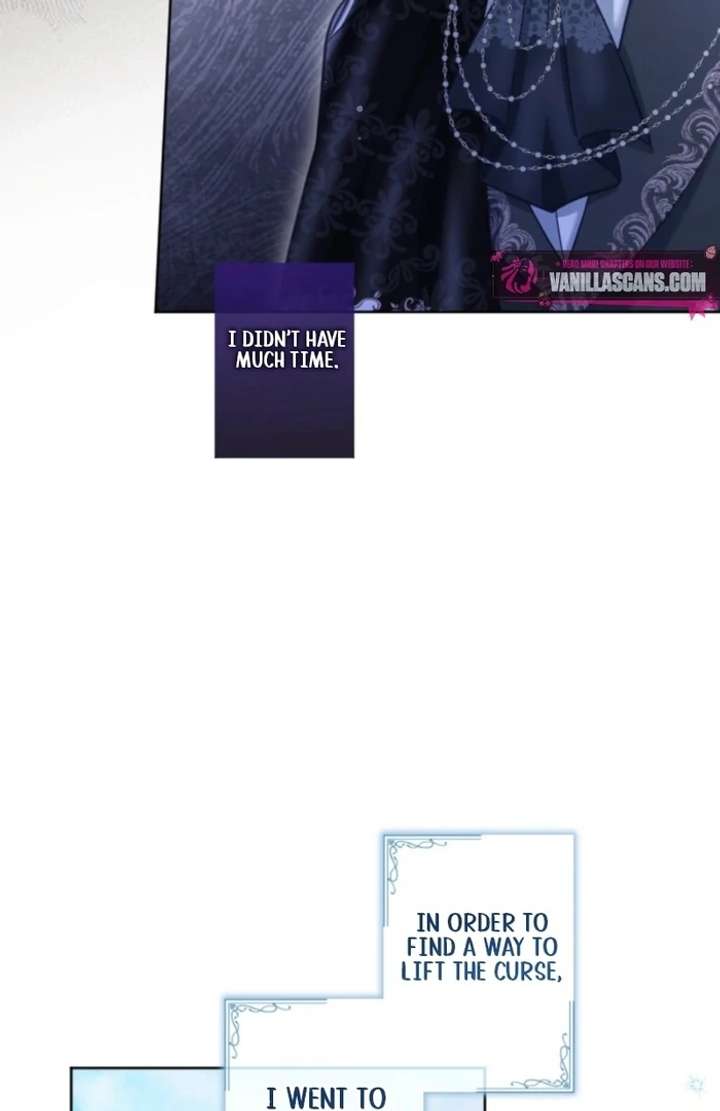 I Underestimated My Oshi’s Attachment Chapter 105 - Page 12