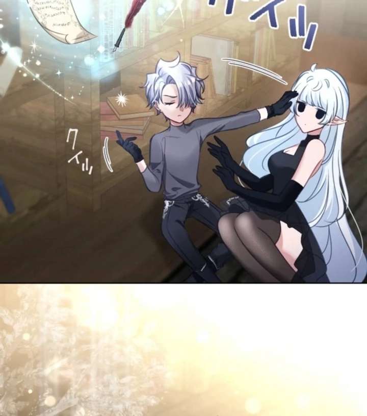 I Underestimated My Oshi’s Attachment Chapter 106 - Page 46